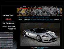 Tablet Screenshot of apexcarrentals.in